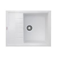 FABIANO Кухонная мойка Classic 62x50 Alpine White (8221.201.0251)